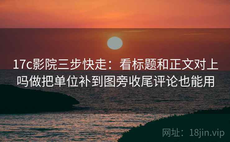 91大事件一张卡片：问题比较口径一致吗动作把结尾改成摘要，1991年大事情